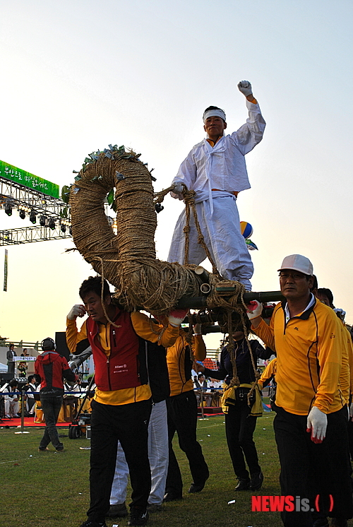 마실축제.png